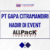 THUMBNAIL Allpack
