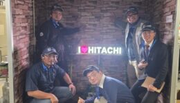 FAT Hitachi Shimizu, PT Gapa Citramandiri